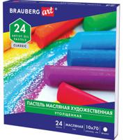 Пастель масляная художественная "Brauberg Art. Classic", утолщенная, 24 цвета, круглое сечение