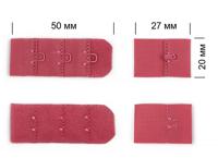 Застежка с крючками 3x1 для бюстгальтера, 1,9 см, цвет: S256 розовый рубин, 100 штук