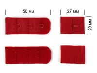 Застежка с крючками 3x1 для бюстгальтера, 1,9 см, цвет: S059 темно-красный, 100 штук