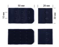 Застежка с крючками 3x2 для бюстгальтера, 3 см, цвет: S919 темно-синий, 100 штук