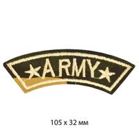 Термоаппликации "Army со звездами", 105х32 мм, 10 штук (количество товаров в комплекте: 10)