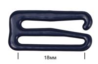 Крючок для бюстгальтера, 18 мм, цвет: S919 темно-синий, 100 штук