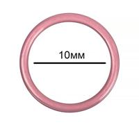 Кольца для бюстгальтера, 10 мм, цвет: S256 розовый рубин, 100 штук