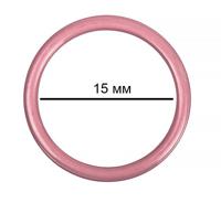 Кольца для бюстгальтера, 15 мм, цвет: S256 розовый рубин, 100 штук