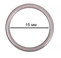 Кольца для бюстгальтера, 15 мм, цвет: S222 шиншилла, 100 штук