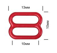 Пряжка регулятор для бюстгальтера "TBY", цвет: SD163 красный, 10 мм, 100 штук, арт. TBY-57758