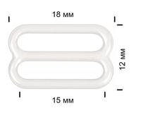 Пряжка регулятор для бюстгальтера "TBY", цвет: F102 сумрачно-белый, 15 мм, 100 штук, арт. TBY-57763