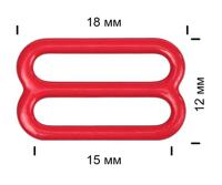 Пряжка регулятор для бюстгальтера "TBY", цвет: SD163 красный, 15 мм, 100 штук, арт. TBY-57766