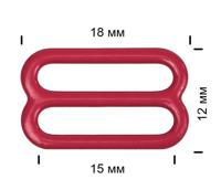 Пряжка регулятор для бюстгальтера "TBY", цвет: S059 темно-красный, 15 мм, 100 штук, арт. TBY-57767