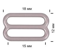 Пряжка регулятор для бюстгальтера "TBY", цвет: S222 шиншилла, 15 мм, 100 штук, арт. TBY-57769