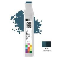 Заправка для маркеров Sketchmarker, цвет: B20 глубоководный