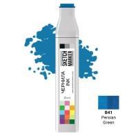 Заправка для маркеров Sketchmarker, цвет: B41 Персидский зеленый