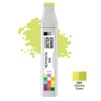 Заправка для маркеров Sketchmarker, цвет: G22 зелёный хром