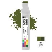 Заправка для маркеров Sketchmarker, цвет: G30 оливковый зеленый