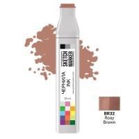 Заправка для маркеров Sketchmarker, цвет: BR32 розово-коричневый