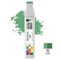 Заправка для маркеров Sketchmarker, цвет: G81 зеленый нил