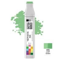 Заправка для маркеров Sketchmarker, цвет: G92 зеленый лист