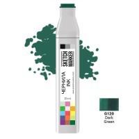 Заправка для маркеров Sketchmarker, цвет: G120 темный зеленый