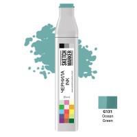 Заправка для маркеров Sketchmarker, цвет: G131 зеленый океан