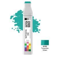 Заправка для маркеров Sketchmarker, цвет: G152 бирюзово-зеленый