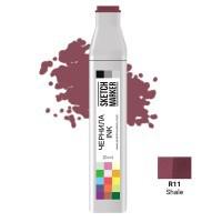 Заправка для маркеров Sketchmarker, цвет: R11 сланец