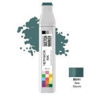 Заправка для маркеров Sketchmarker, цвет: BG41 морской шторм