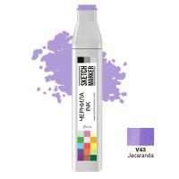 Заправка для маркеров Sketchmarker, цвет: V43 джакаранда
