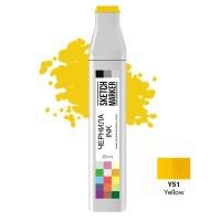 Заправка для маркеров Sketchmarker, цвет: Y51 желтый