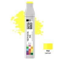 Заправка для маркеров Sketchmarker, цвет: Y62 лимон