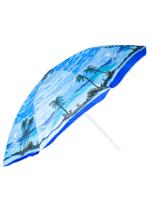 Зонт пляжный "Бриз" (75 см)