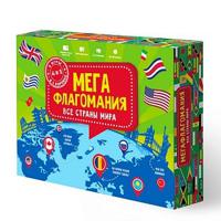 Игра настольная "Мегафлагомания", 197 карточек