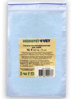 Попона послеоперационная для собак Homepet "Vet" №4 (69-79 см)