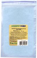 Попона послеоперационная для собак Homepet "Vet" №6 (90-105 см)