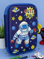 Пенал школьный 3D "Космонавт", большой, цвет синий
