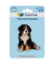 Термоаппликация Gamma №02 "Собака", 4.4х5.4 см
