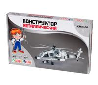 Металлический конструктор "Вертолет", 606 элементов