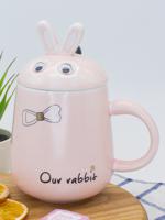 Кружка "Зайчик. Our Rabbit", с крышкой, 425 мл, цвет розовый