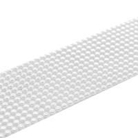 Полотно из жемчужных полубусин термоклеевое, 4 мм, цвет белый, 5x25 см (арт. 4AR016)