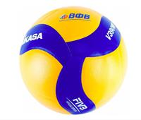 Мяч волейбольный Mikasa №5, арт. V390W