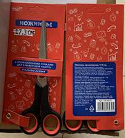 Ножницы канцелярские "Проф-Пресс", 17,3 см