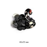 Аппликации пришивные "Лебедь", цвет: черный, 40х33 мм, 10 штук, арт. TBY.SFY-04 (количество товаров в комплекте: 10)