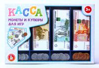 Игра обучающая "Касса. Монеты и купюры для игр"
