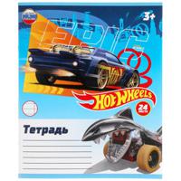 Тетрадь "Hot Wheels", 24 листа, линейка