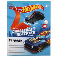 Тетрадь "Hot Wheels", 18 листов, клетка