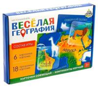 Игра настольная "Весёлая география"