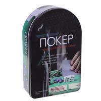 Игра настольная "Покер", 120 фишек, 15х6х24 см