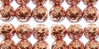 Бусина Preciosa "Candy rose", арт. 111-01385-00, 12 мм, 10 г, цвет: 00030-27101