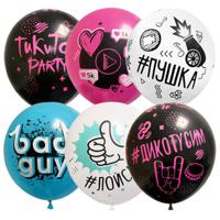 Воздушные шары "ТикиТок Party", М12/30 см, 10 штук