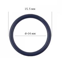 Кольца для бюстгальтера, 14 мм, цвет: 061 темно-синий, 50 штук (количество товаров в комплекте: 50)