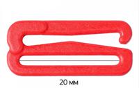 Крючок для бюстгальтера, 20 мм, цвет: красный, 50 штук (количество товаров в комплекте: 50)